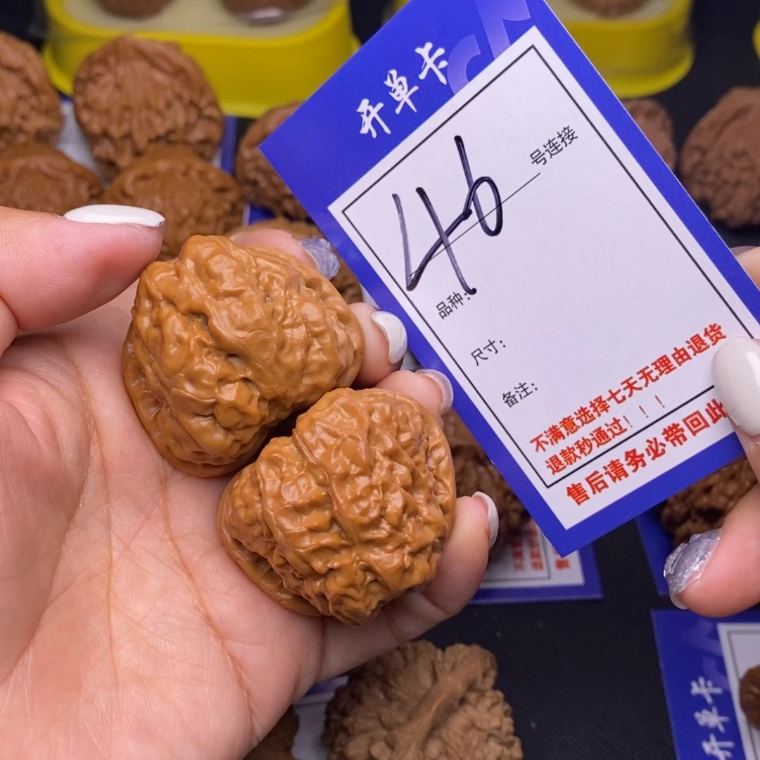 46号链接娃娃3.8➕000000