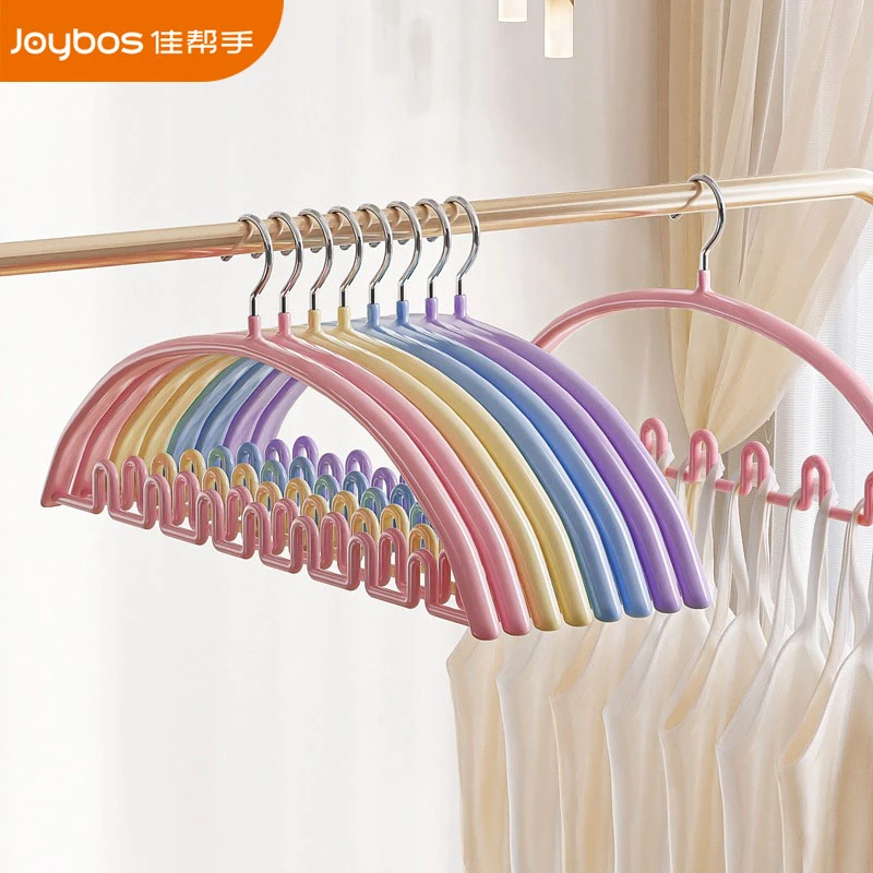 佳帮手波浪衣架内衣衣架多功能衣架子挂衣服家用吊带收纳挂钩神器