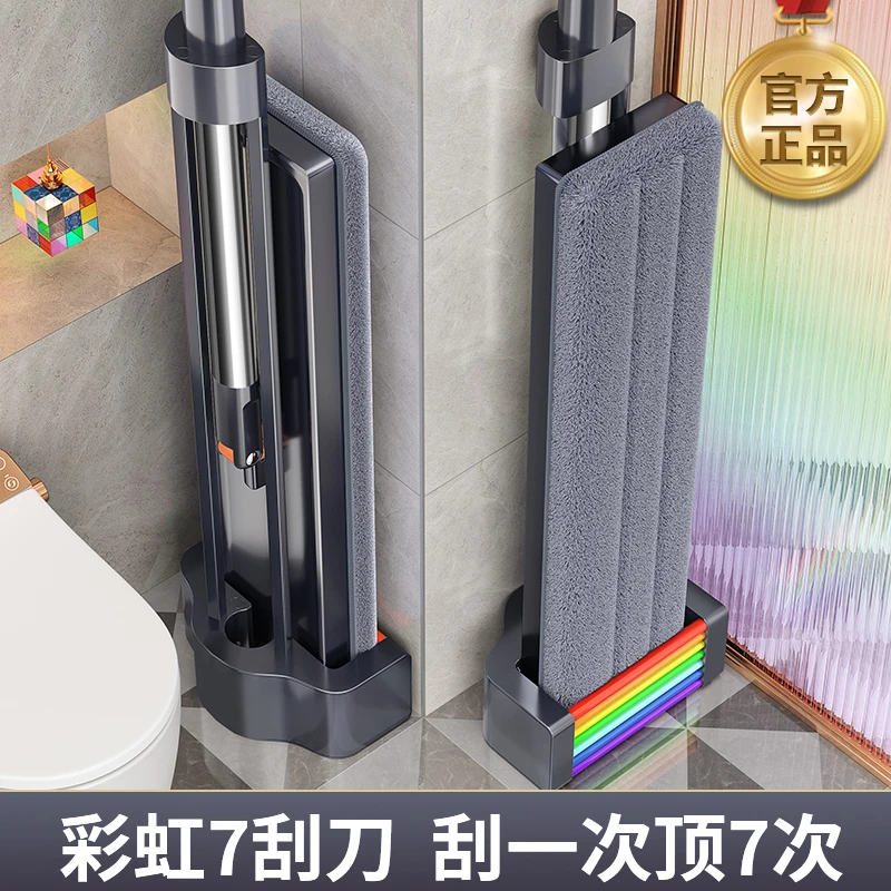 佳帮手平板拖把免手洗懒人拖地神器家用一拖净干湿两用2025新款