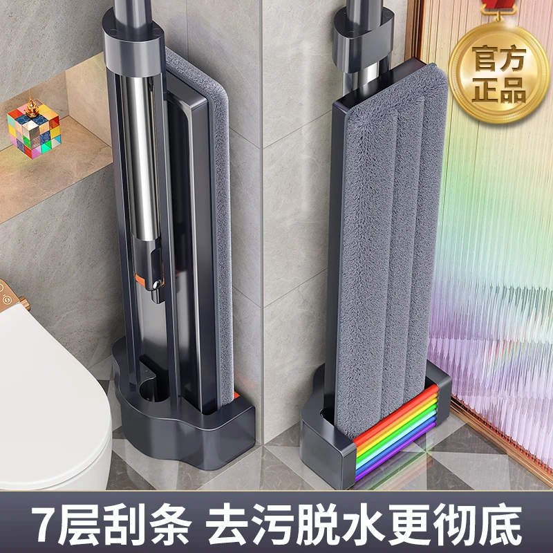 佳帮手平板拖把免手洗拖布干湿两用懒人拖地神器大号吸水墩布