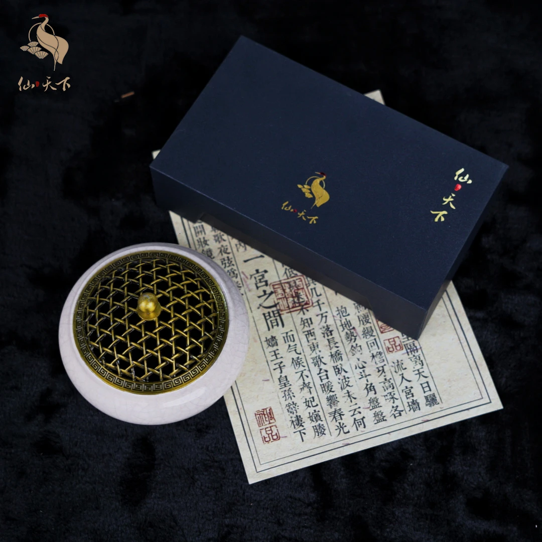 【仙天下出品】40盘老山檀盘香燃香2小时室内办公室熏香天然品质