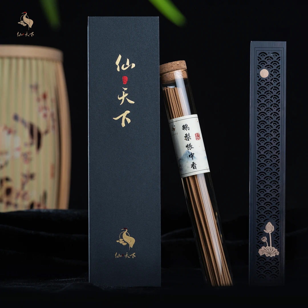 【仙天下-传家】鹅梨帐中香线香天然合香古法居家办公舒缓香气天然