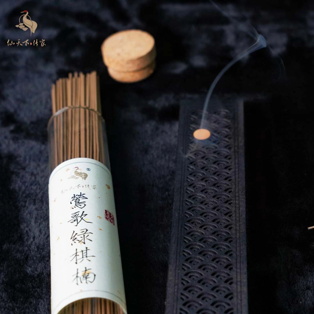 【仙天下-传家】莺歌绿棋楠线香天然沉香香气醇厚办公茶室品质高阶