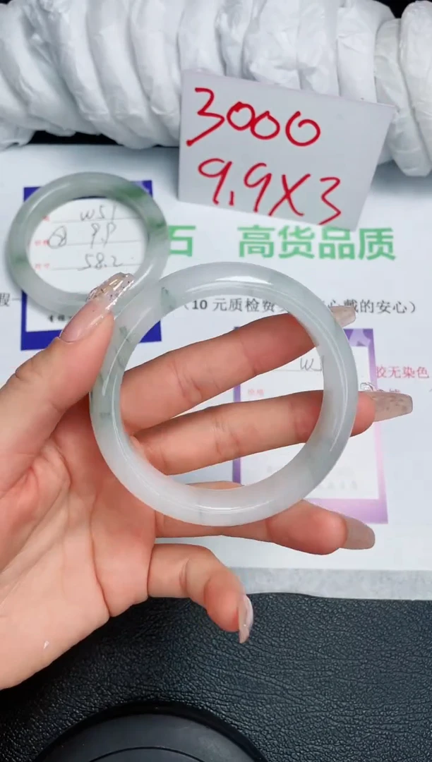 【闪购商品】石英质玉手镯未镶嵌W52-59.3