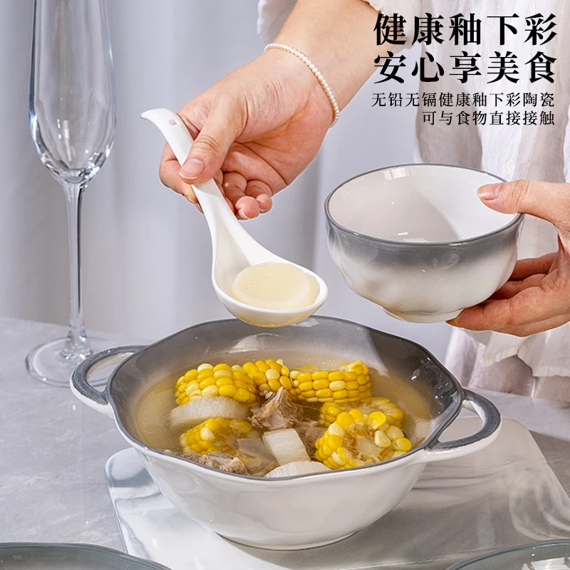 高端轻警渐变色简约烟雨遥系列高温陶瓷釉下彩家用10寸双耳大汤碗