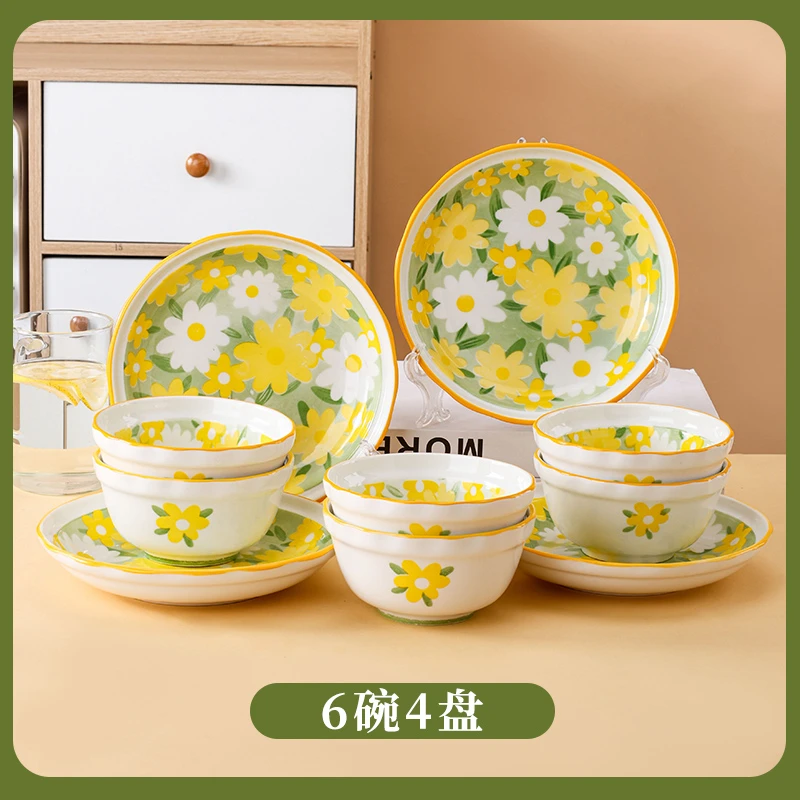 清新小雏菊6碗4盘陶瓷餐具套装家用中式创意釉下彩吃饭碗碟盘搭配
