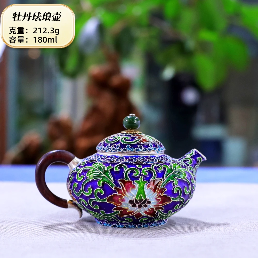 茶壶泡茶壶 家用创意正宗纯手工珐琅彩大容量中式足银泡茶壶收藏