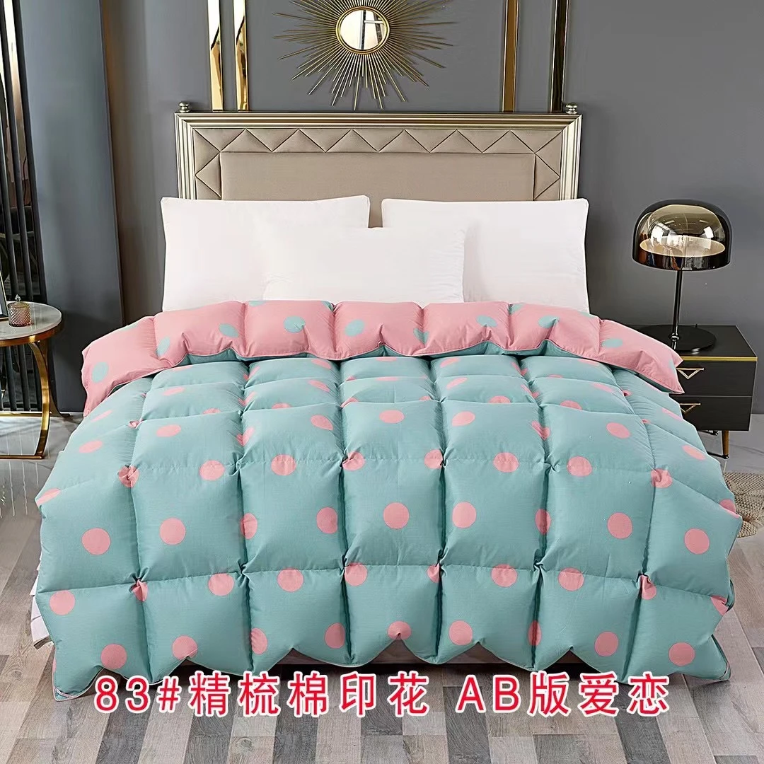 精梳棉印花双层羽绒被壳（不含羽绒）