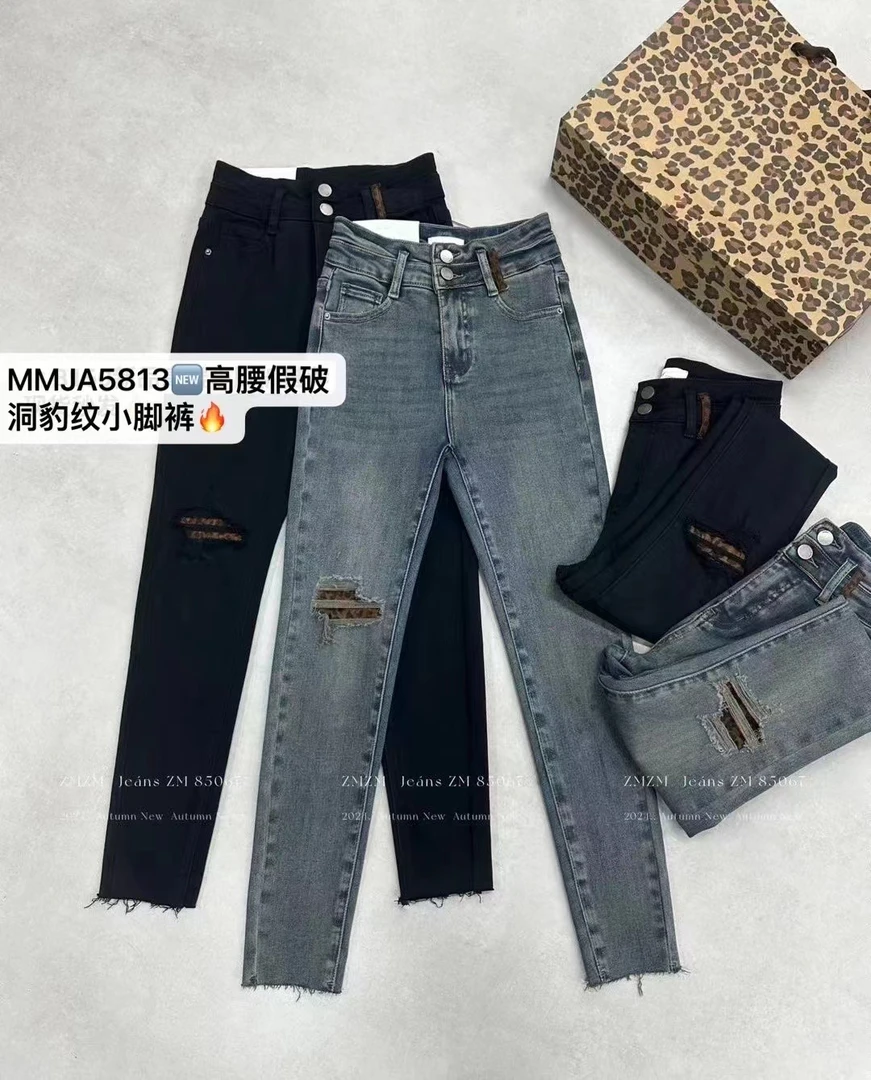 【枫香儿】重工豹纹加破洞百搭显瘦牛仔小脚裤