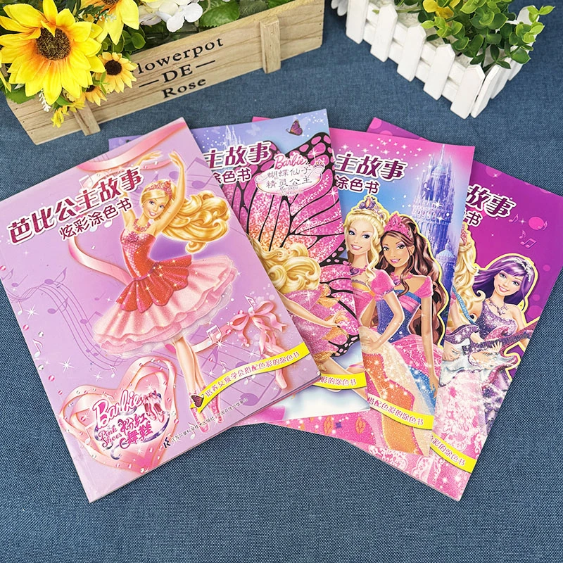 【微瑕】芭比公主故事涂色书 幼儿涂色学画本附赠4色蜡笔公主故事书