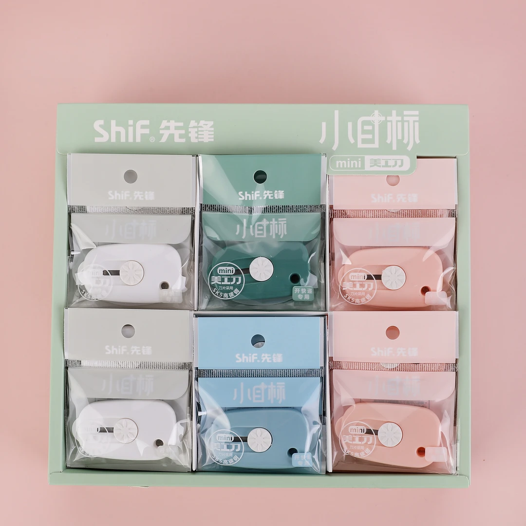 SK5 美工刀 颜色不挑 一把