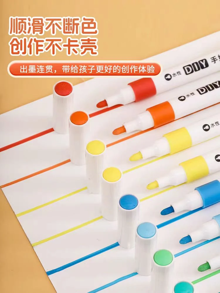 Y.DUCK 120色儿童专用马克笔 一袋