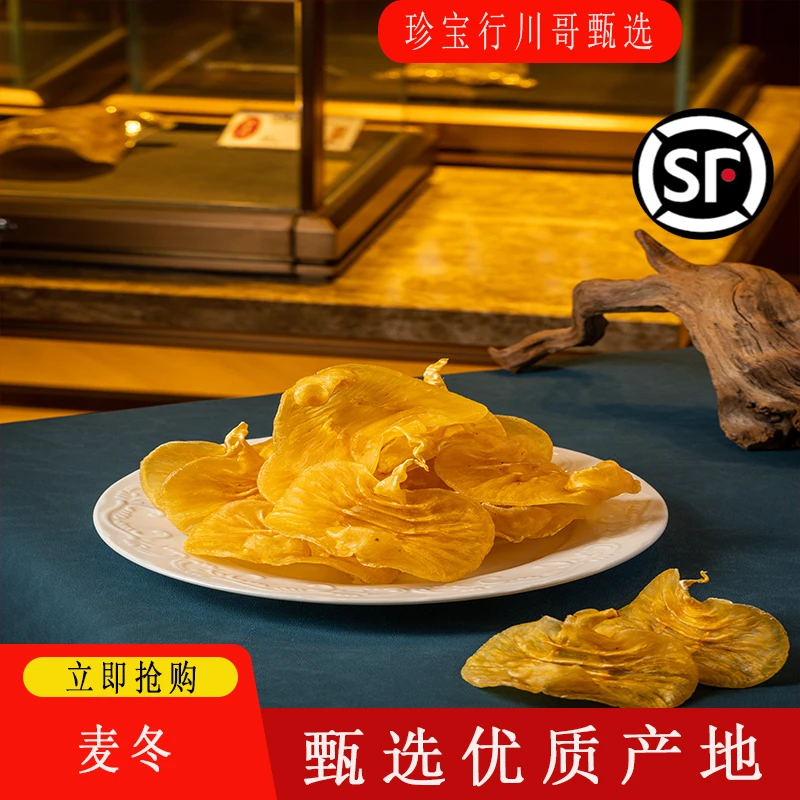 【陶陶于】广东赤嘴母