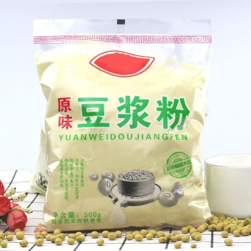 原味豆浆粉豆奶粉商用粉营养早餐冲饮速溶袋装黑黄豆浆细腻碳水
