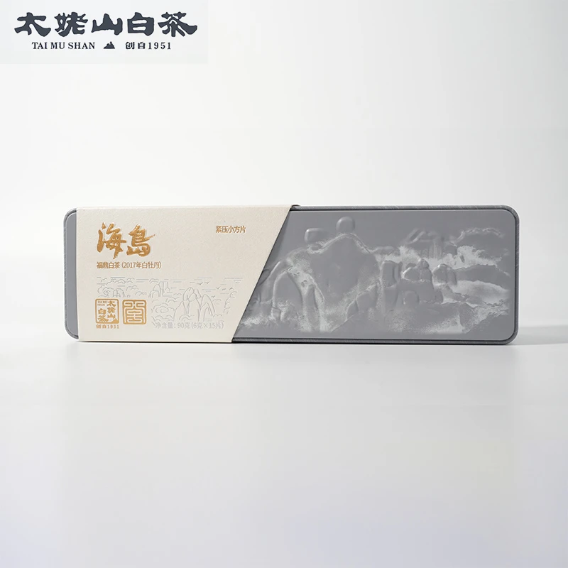 【618专属】海岛·2017年陈白牡丹方片90g