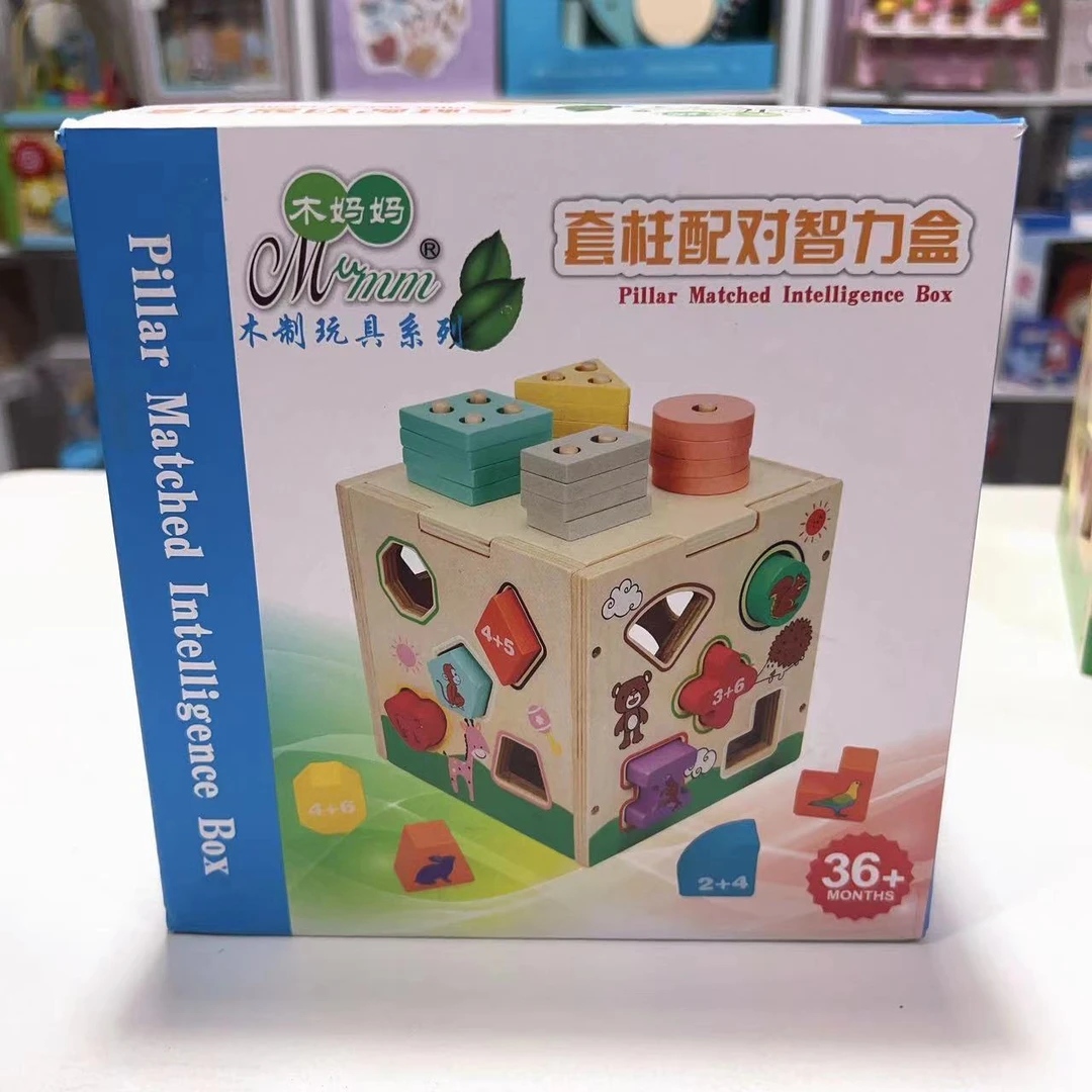 出口外贸套柱配对智力盒