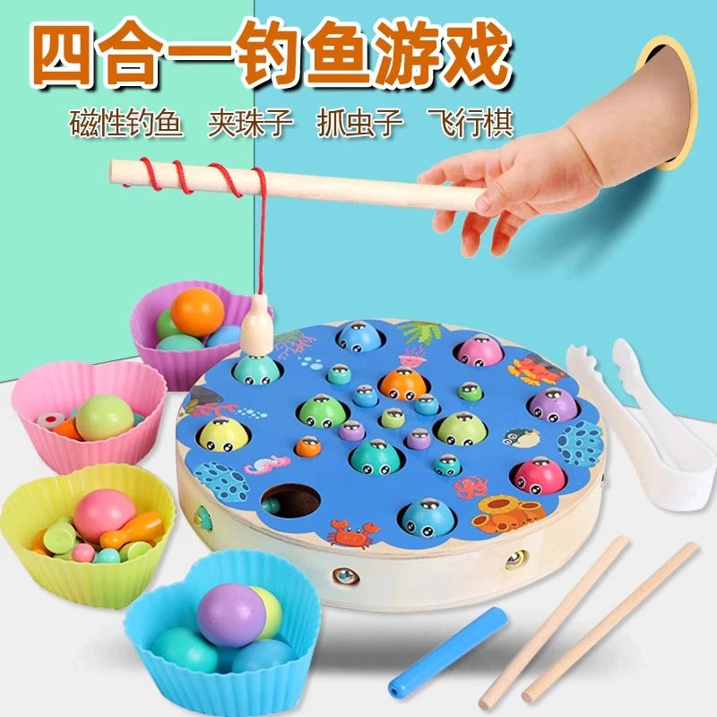 木制三合一宝宝益智钓鱼捉虫夹珠子玩具