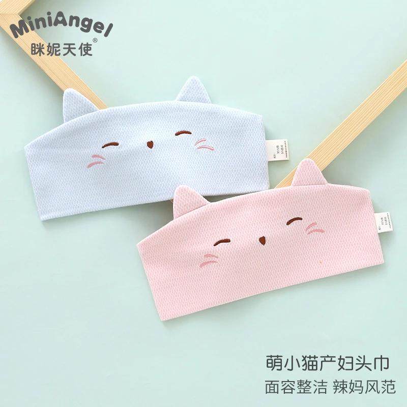 萌小猫孕妇束发带宝妈头巾产妇月子帽洗脸发箍高弹发带束发四季款
