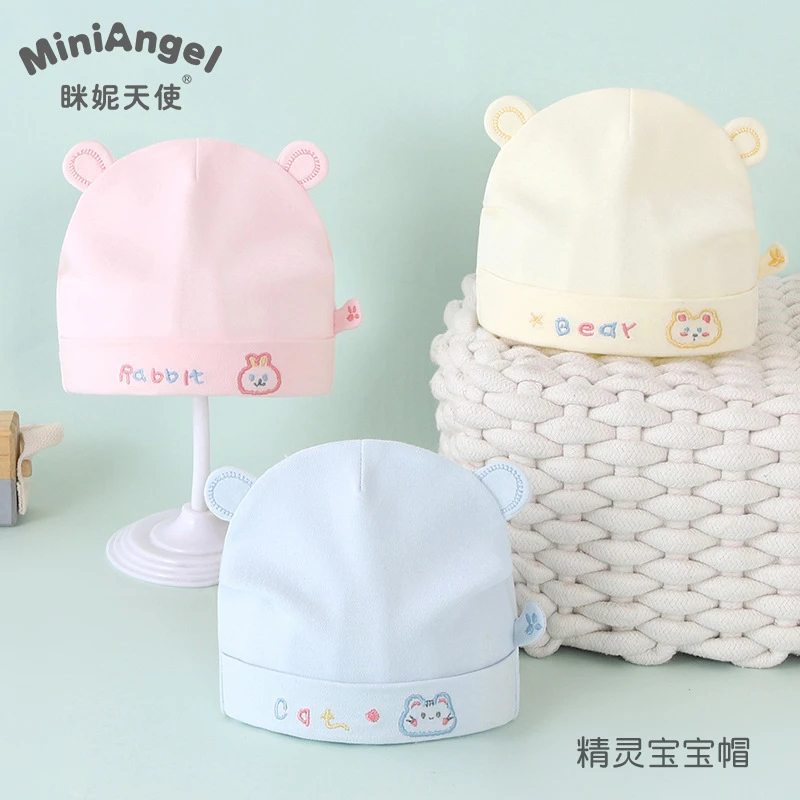 精灵单层宝宝帽卡通图案装饰棉质婴儿襁褓帽子不磨脖子