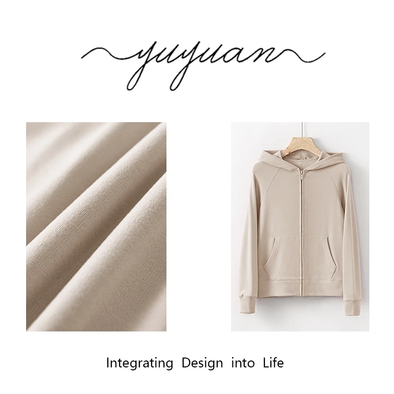 【媛宝】“基因款”软乎乎 面料巨舒服！版型不挑人百搭连帽开衫MS3066