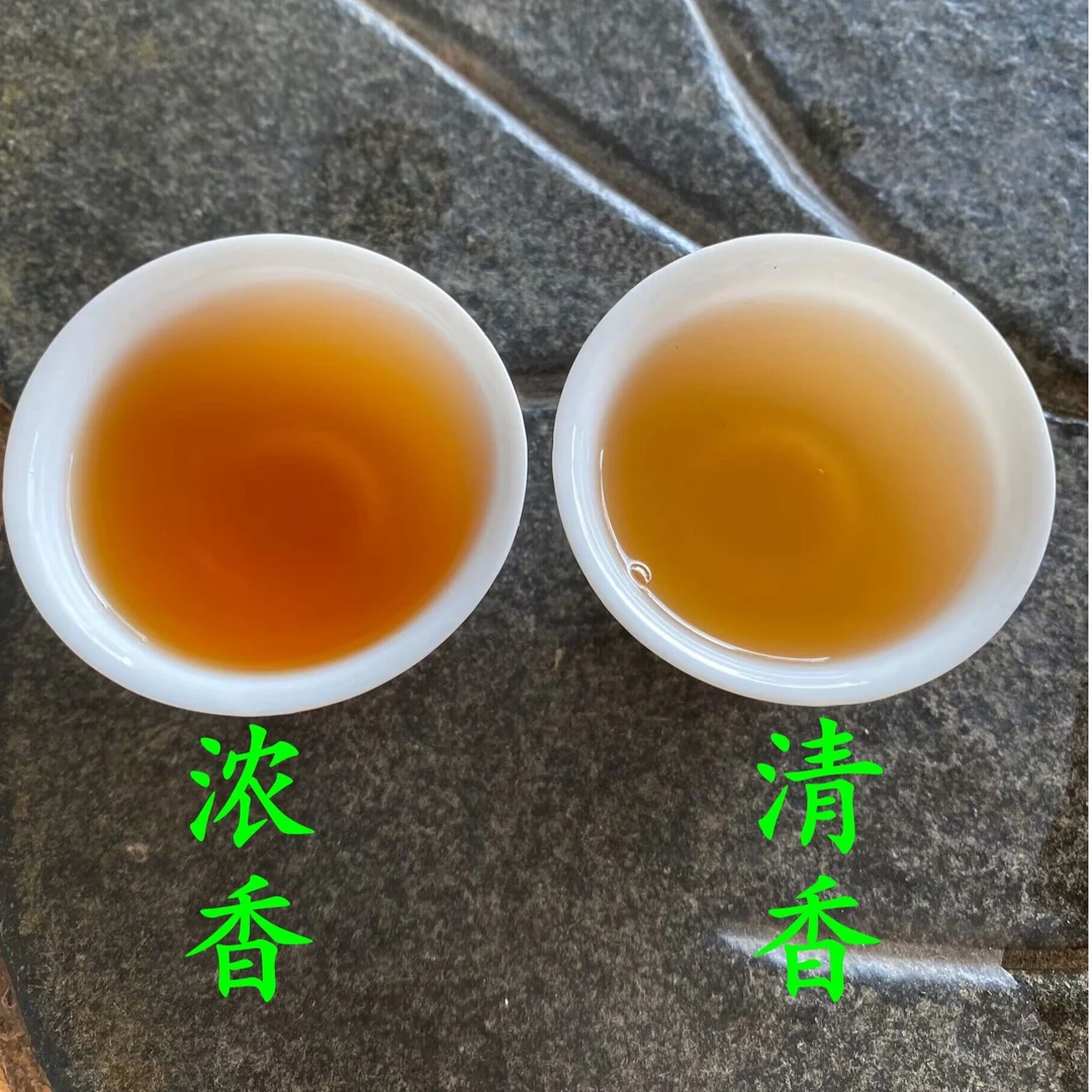 直播间专属链接单丛