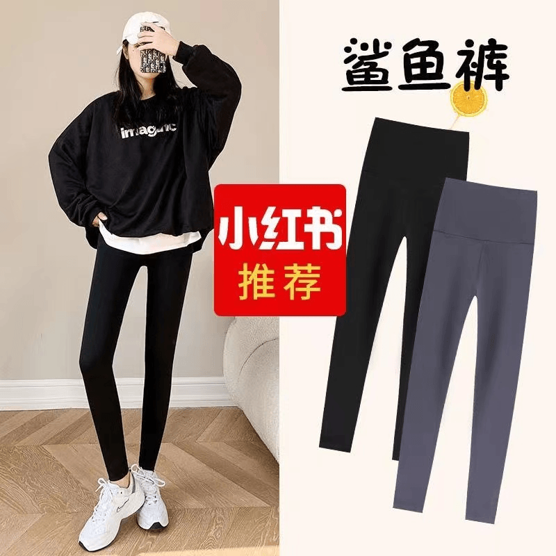 春款2023升级薄款鲨鱼裤芭比裤外穿打底裤收腹提臀高腰瑜伽