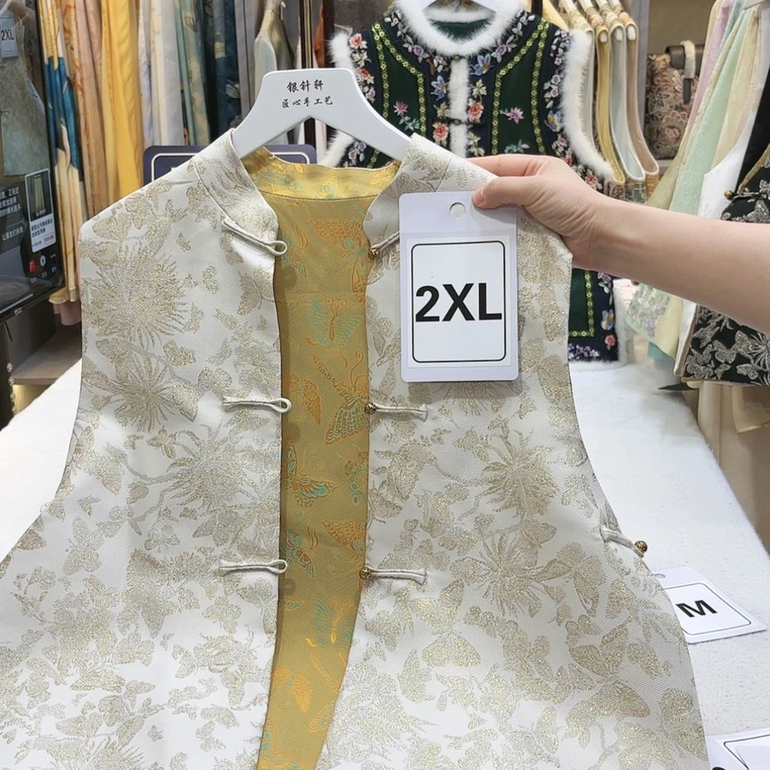 【闪购商品】蜗****物织锦非遗文化艺术中心
