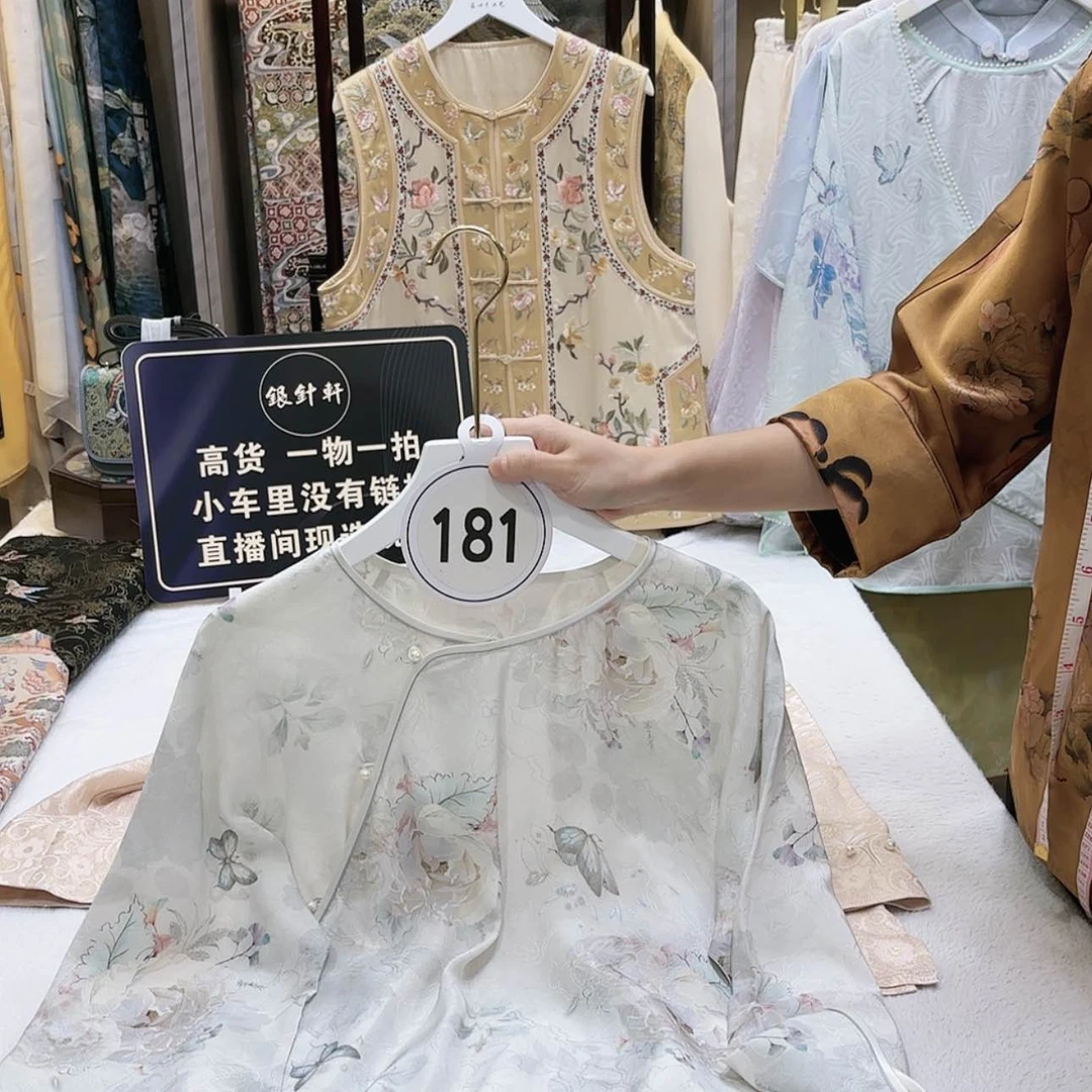 【闪购商品】团*妈非遗传承人的传承人和