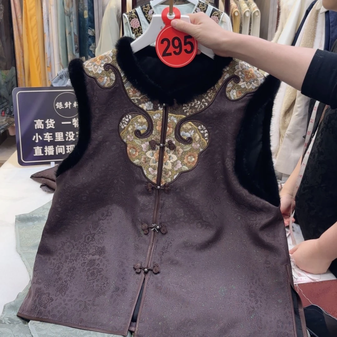 【闪购商品】贝*小苏绣非遗文化艺术