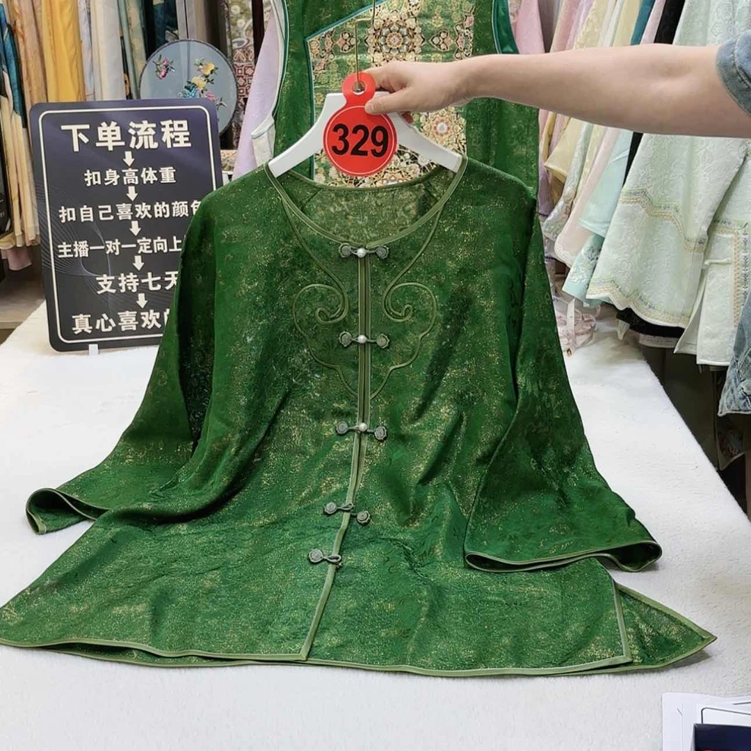 【闪购商品】西****❄织锦非遗文化艺术