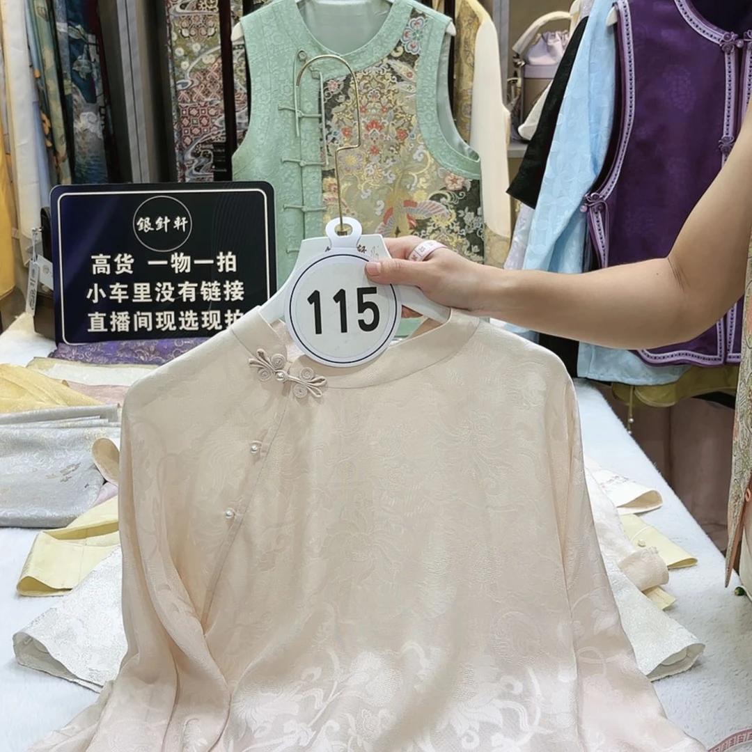 【闪购商品】刘*玲非遗传承人的传承人和传承