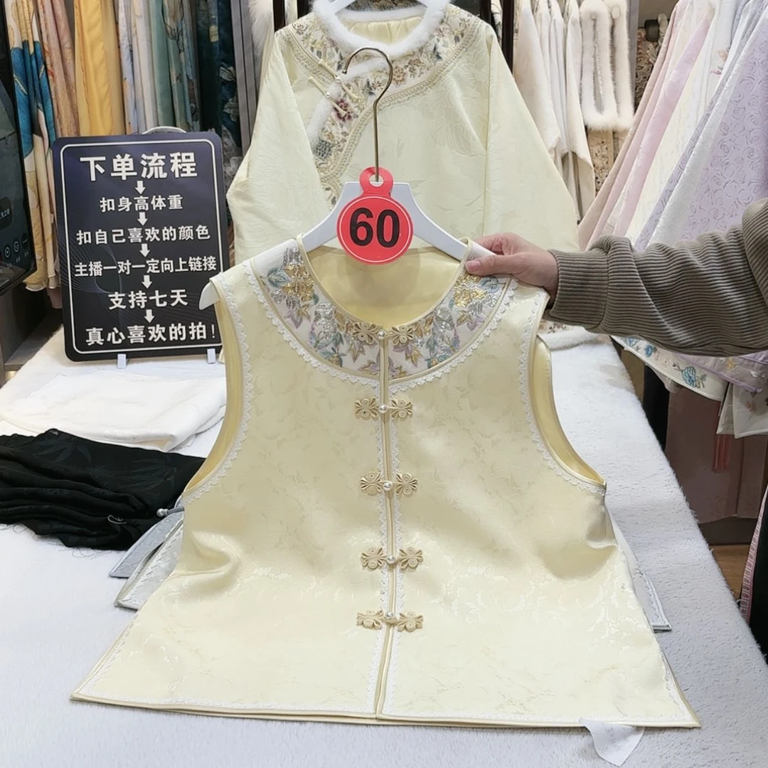 【闪购商品】不***了苏绣的发展历程二一年十月二十二