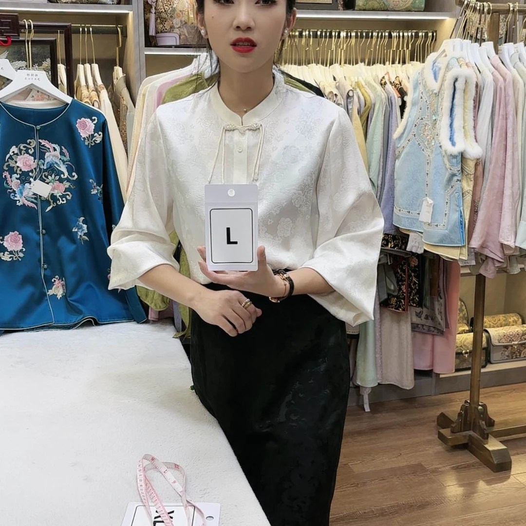 【闪购商品】相****念苏绣的发展历程第二章第二