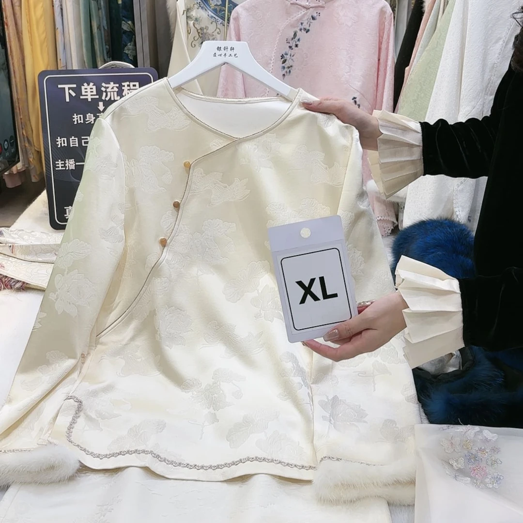 【闪购商品】轻*呀苏绣的发展历程二一年