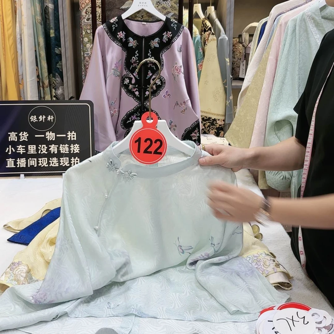 【闪购商品】相****念非裔人口占百分之一的人口总数为
