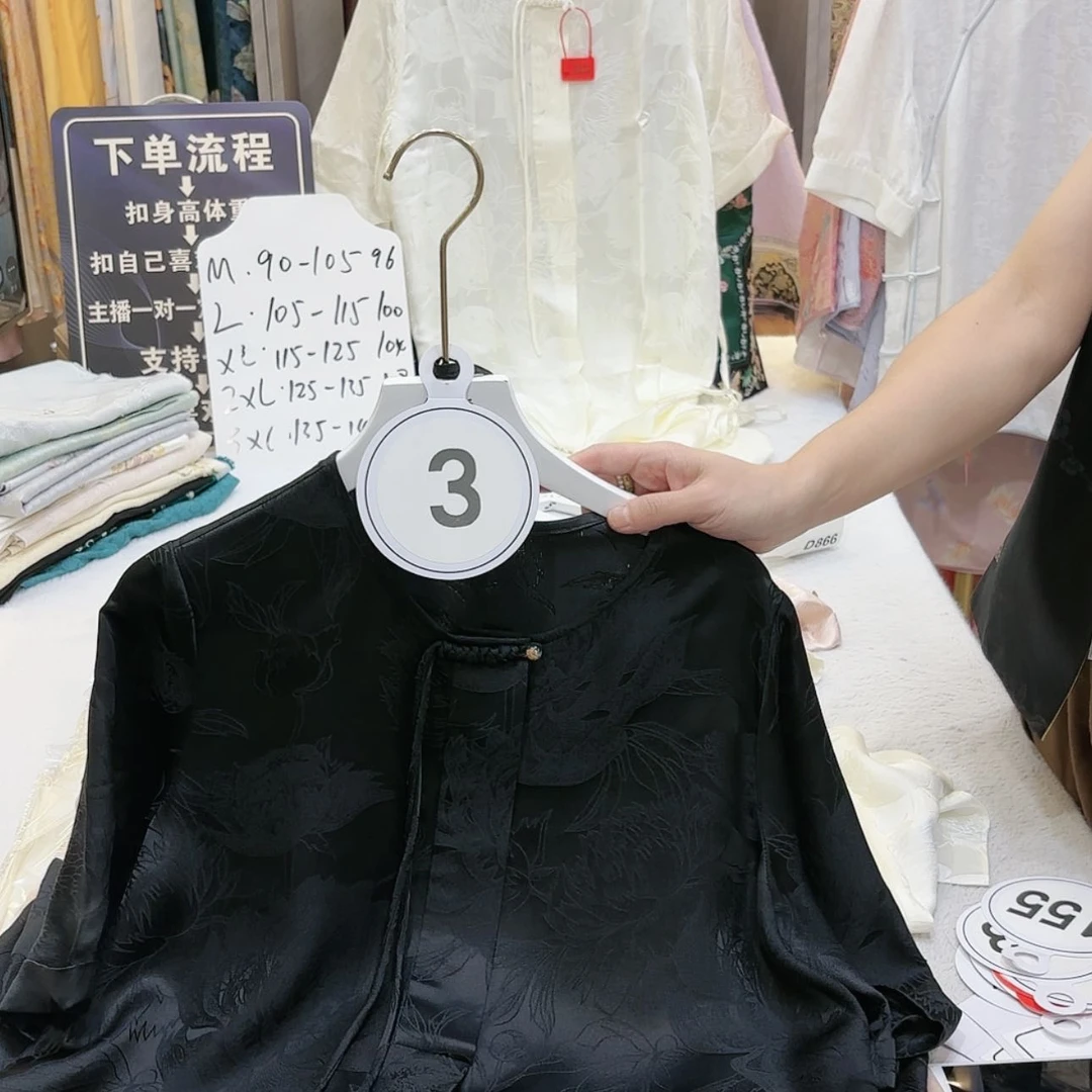 【闪购商品】织绣丁**阳苏绣等艺术形式在全国范围
