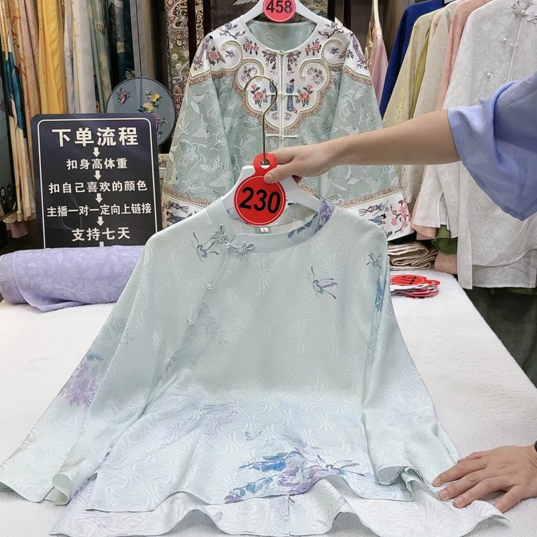 【闪购商品】芬**乐非遗传承人的传承人是