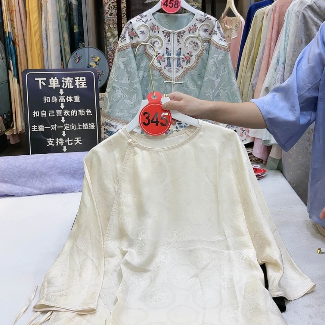 【闪购商品】s*b非遗传承人的传承者之一的