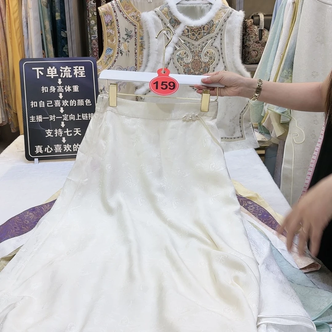 【闪购商品】与*b h h h h h h