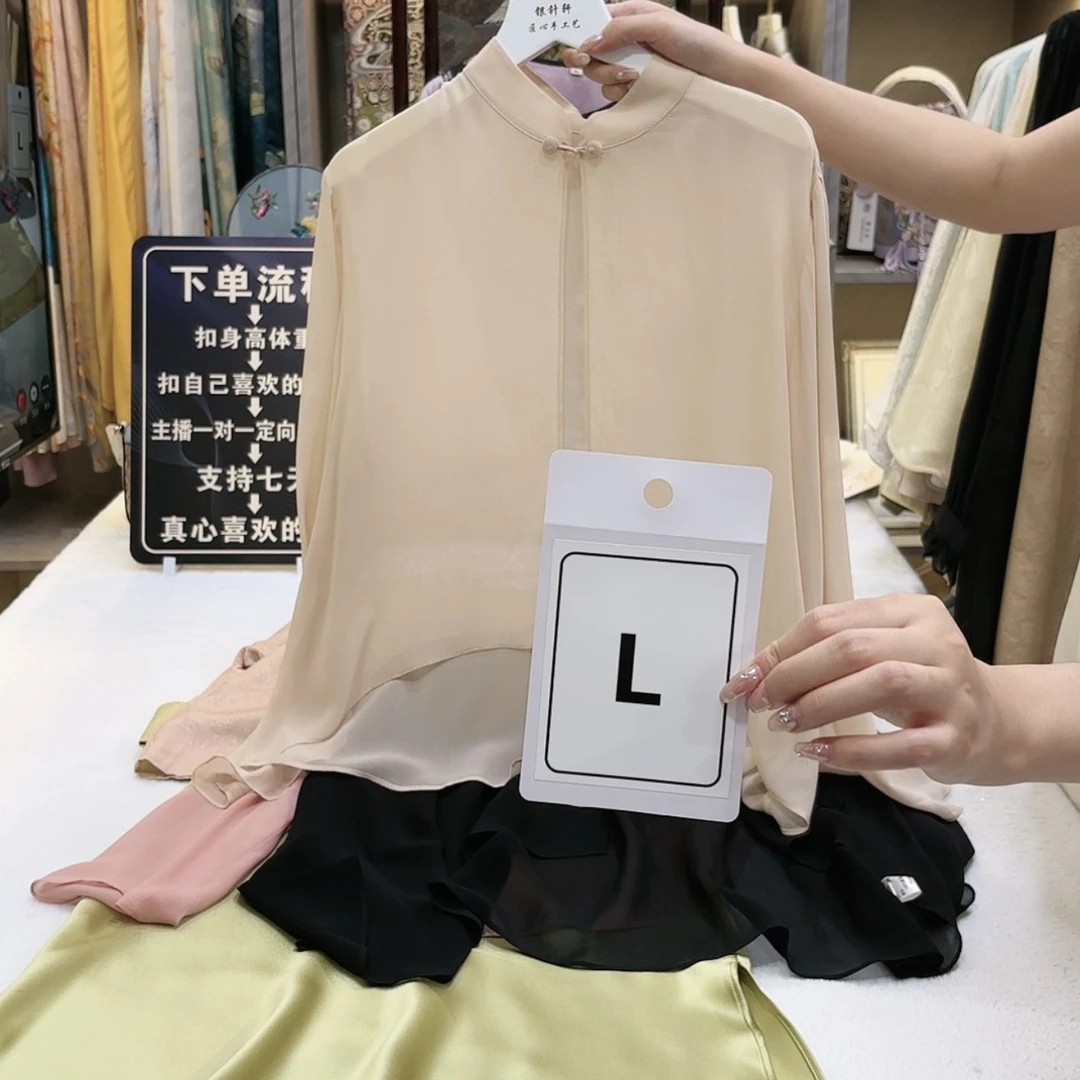 【闪购商品】修**行织锦非遗文化艺术
