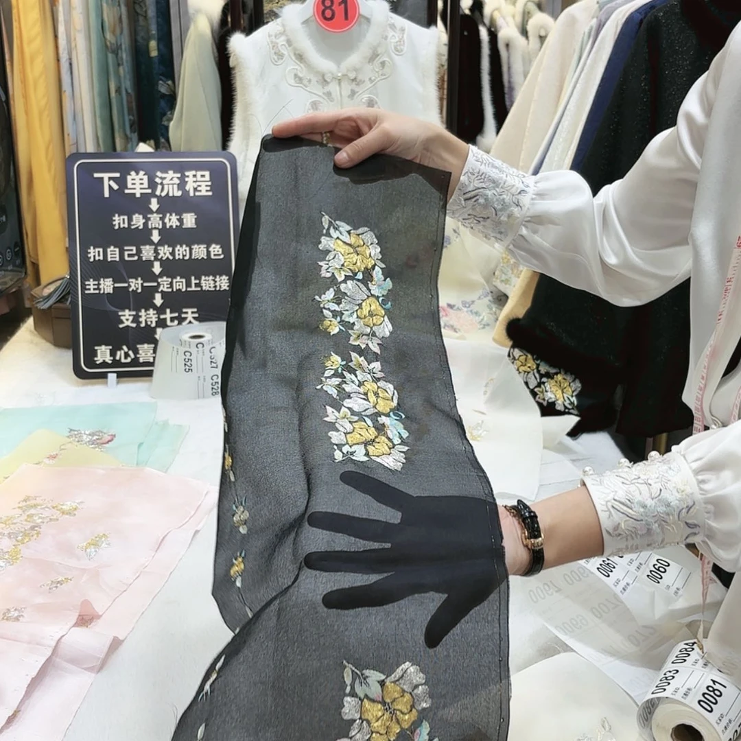 【闪购商品】雅*苏绣等艺术品的收藏和收藏
