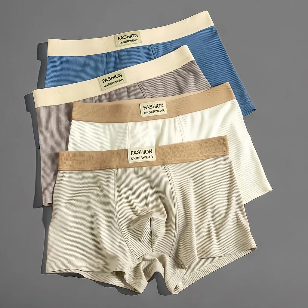 男士内裤男弹力薄款透气死角裤时尚螺纹平角底裤青年男生短裤衩