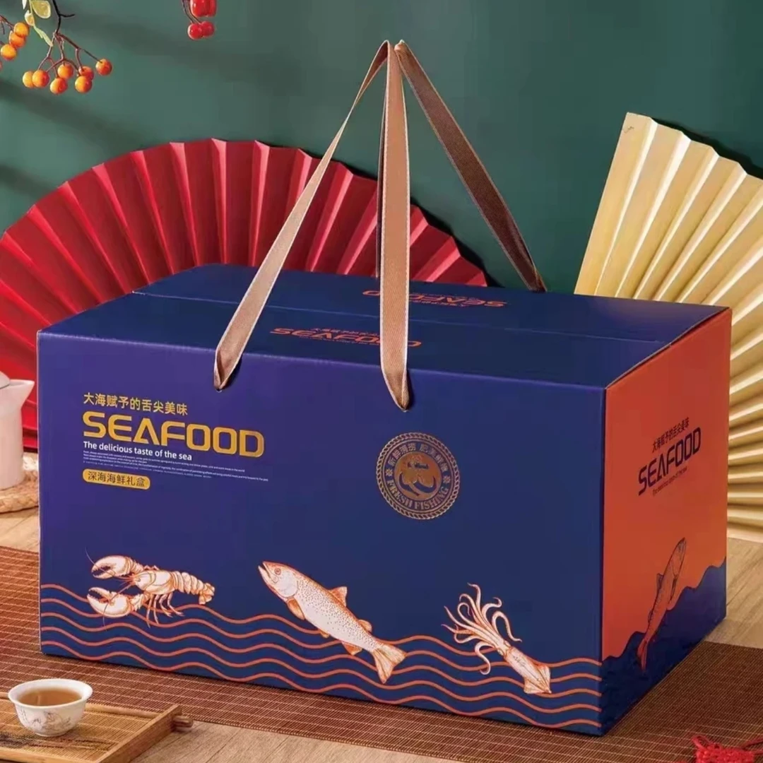 【湛小鲜】深海庆年大礼包（十斤重）