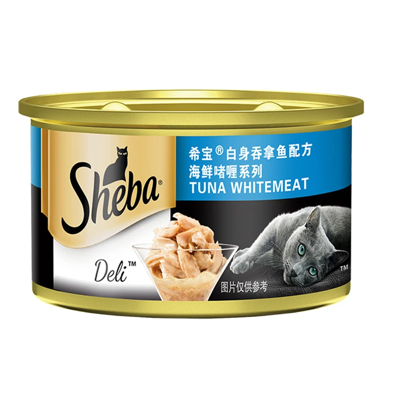 Sheba希宝原装进口猫罐头85g金罐纯白肉金罐系列猫咪零食