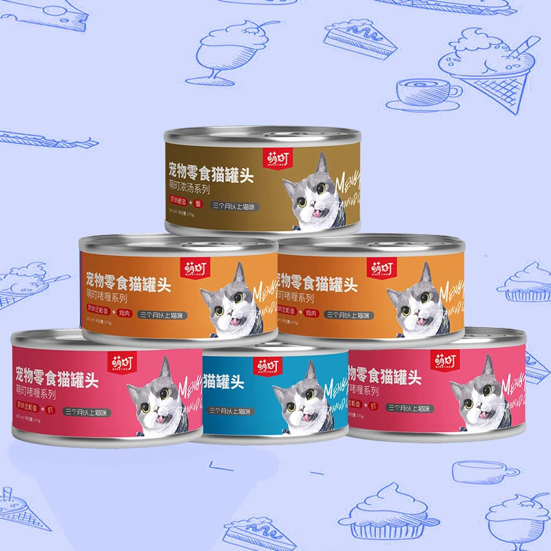 萌町猫罐头170g整箱红肉罐头幼猫成猫零食猫罐头