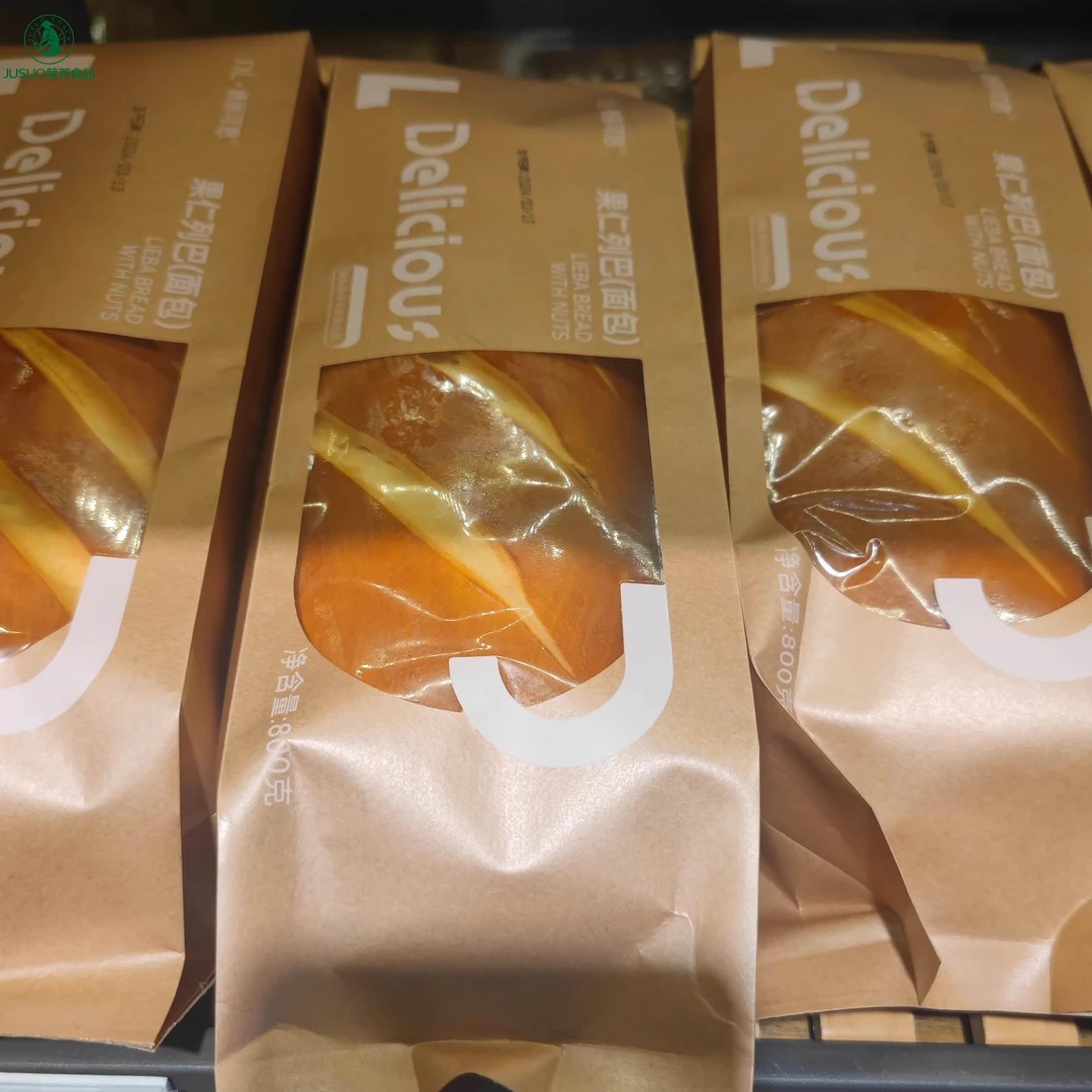 胖东来官方旗舰店许昌胖东果仁列巴代购东西来超市代买德丽可思代