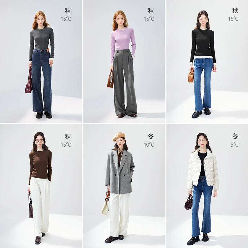 秋水伊人休闲简约假两件针织衫2024年冬季新款女装羊毛混纺打底衫