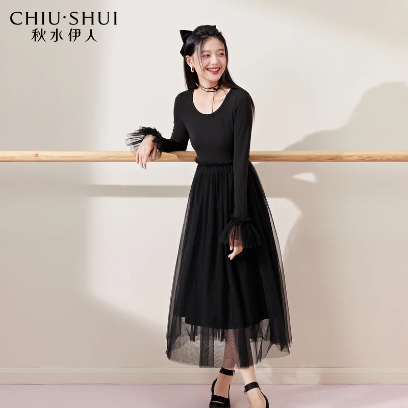 秋水伊人气质显瘦黑色连衣裙2023年秋季新款女装针织网纱中长裙子