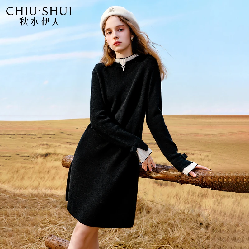 秋水伊人撞色圆领喇叭袖连衣裙冬季2023年新款女装百搭休闲裙子