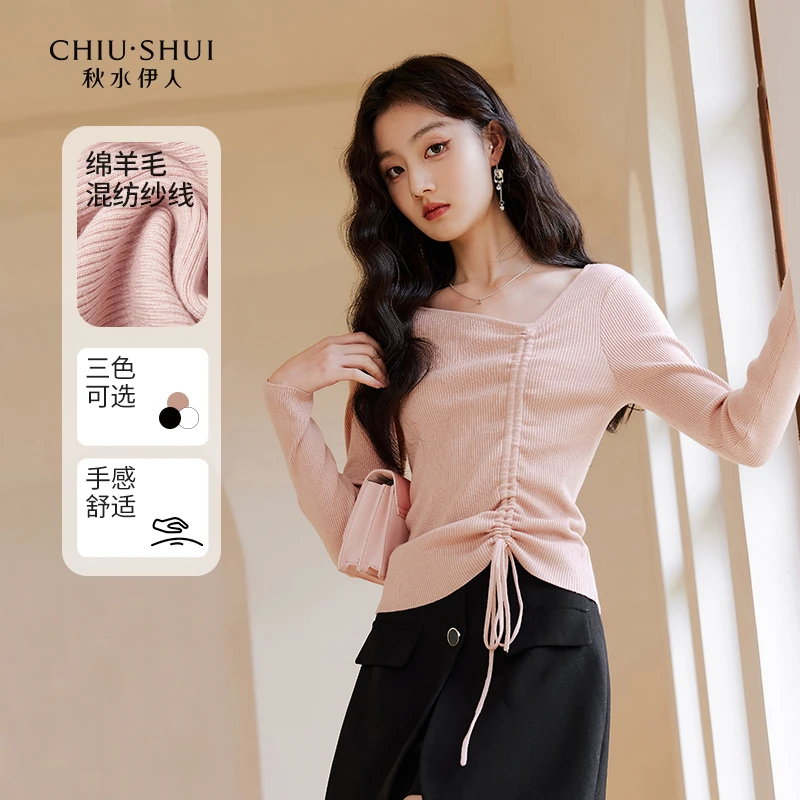 秋水伊人法式优雅抽绳针织衫2024年冬季新款女装百搭小个子上衣